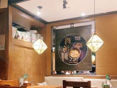 大堂-云海肴·汽锅鸡·云南菜(美罗城店)