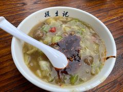 -段生记肉丸糊辣汤(西铁大明宫住宅小区店)