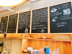 -发酵食堂(屏风街店)