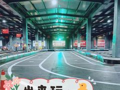 -速马赫卡丁车(琶洲店)