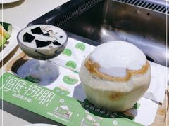 -海底捞火锅(吾悦国际广场店)