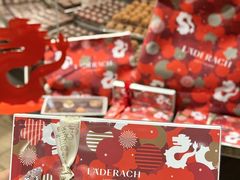 -Laderach 莱德拉(上海环贸iapm店)