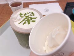 -茶是一枝花泡茶店