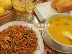 -点都德(盘福楼店)