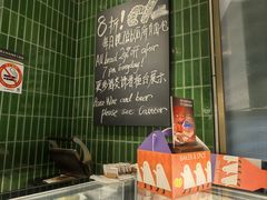 -BAKER&SPICE(环贸店)