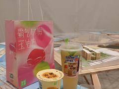 -奈雪的茶(华强北中航城店)