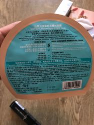 -丝芙兰Sephora