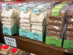 -汪玉霞(汉口里店)