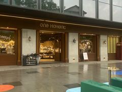 -ONE MOMENT(北京朝外店)
