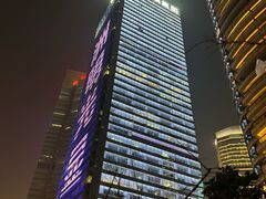 -花旗集团大厦