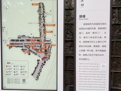 -鼓楼(西湖风景名胜区)