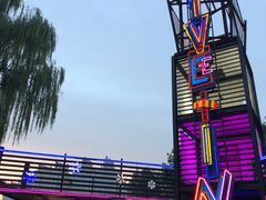 -枫花园汽车电影院(朝阳公园店)