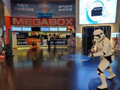 -美嘉欢乐影城(万象城店)