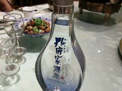 -鲁城往事(游客中心店)