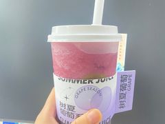 -树夏(建设路店)