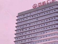 -万达广场(巴南店)