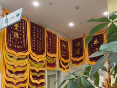 -谐和贝康宠物医院24小时·宠保定点(急重症转诊中心)