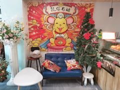 -柯斗斗主题餐厅·狗咖·围炉煮茶·茶饮(国瑞升平里店)