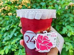 -炖物24章·顺时轻养茶(杭州大厦店)