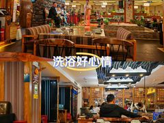 -思金拉措庄园藏餐(太阳岛店)