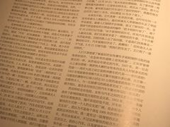 -Me Coffee下午茶艺术空间