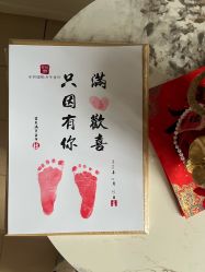 -安丽国际月子会所