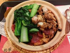 -华记煲仔华·煲仔饭(三元里万科里店)