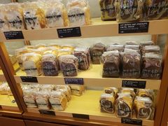 -PAPER STONE BAKERY(天环店)