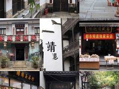 -靖港古镇