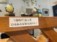 -懒人盐府人家(安贞店)