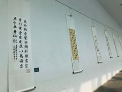 -中国湿地博物馆