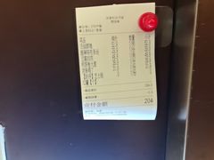 -涿掌柜·涿州宴