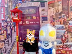 -可爱抓 COCO  GOTCHA(天津鹏欣水游城店)