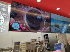 -DQ·蛋糕·冰淇淋(新世纪6F店)