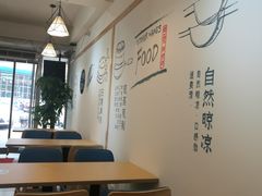 -王妈凉皮小食代(高新店)