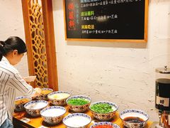 自助调料区-纸盐河码头火锅(十八梯店)