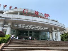 -重庆西南医院(西南院区)