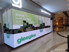 -gleeglee乐溢亦茶(朝阳大悦城店)