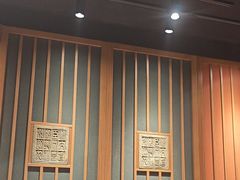 -和府捞面(星光大道一期店)