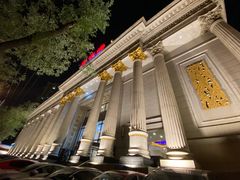 -碧中海汤泉汗蒸酒店