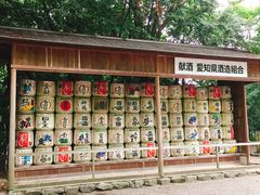-热田神宫