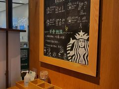 -星巴克臻选(莘庄仲盛店)