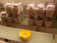 -好利来(望京中福店)