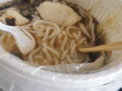 酸菜鱼米线-灵芝妹子海鲜米线(凯德和平广场店)