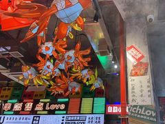 -大芊金重庆串串火锅(南京路店)