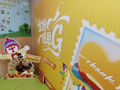 -金宝贝早教中心(徐东群星城中心)