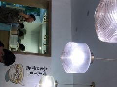 -正南齐北·老街糯米团(洪崖洞店)