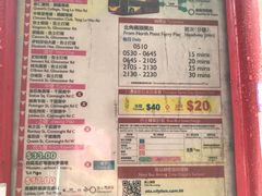 -铜锣湾如心酒店