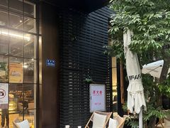 -MIMI FASO(古仓店)