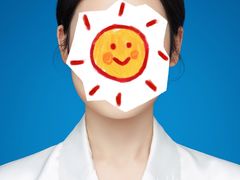 -海马体照相馆(成都来福士广场店)